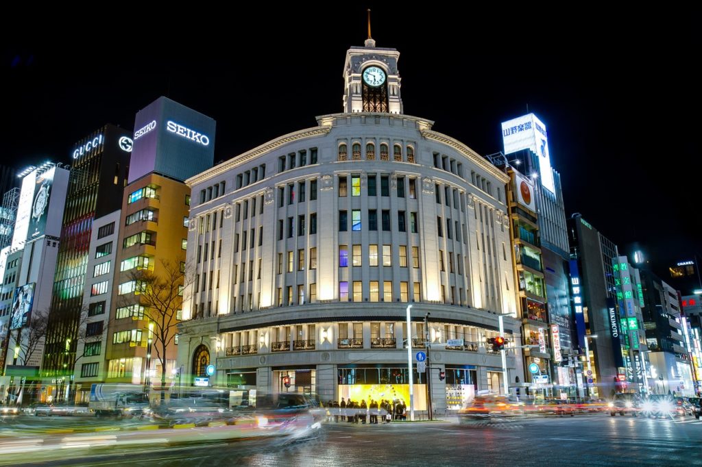 Japanese Aeon Bank Introducing Biometric Authentication System