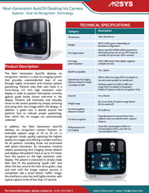 Next-Generation AutoTilt Desktop Iris Camera